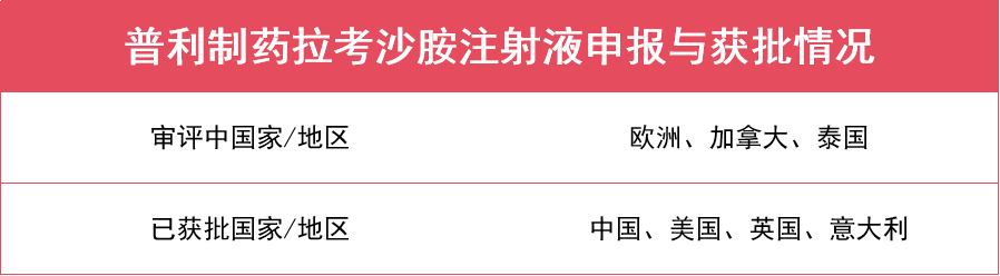 640 (3).png